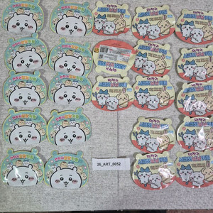 치이카와/먼작귀 키링 25개 일괄 미개봉 랜덤 (알랑+시크릿 냠냠 포함)