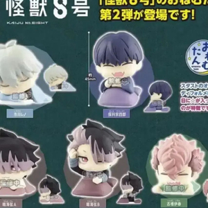 미개봉) 괴수8호 가챠(나루미 호시나 이하루 레노) 이미지