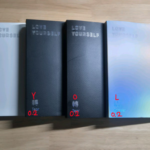 방탄소년단 앨범