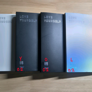 방탄소년단 앨범