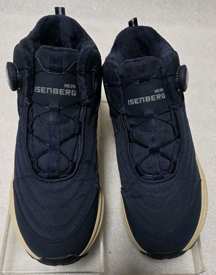 네파 NEPA 이젠벅 윈터방한화 트레킹화 보아다이얼 남성 270~275 이미지