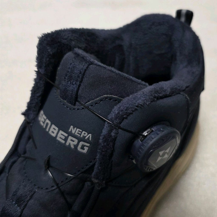 네파 NEPA 이젠벅 윈터방한화 트레킹화 보아다이얼 남성 270~275 이미지