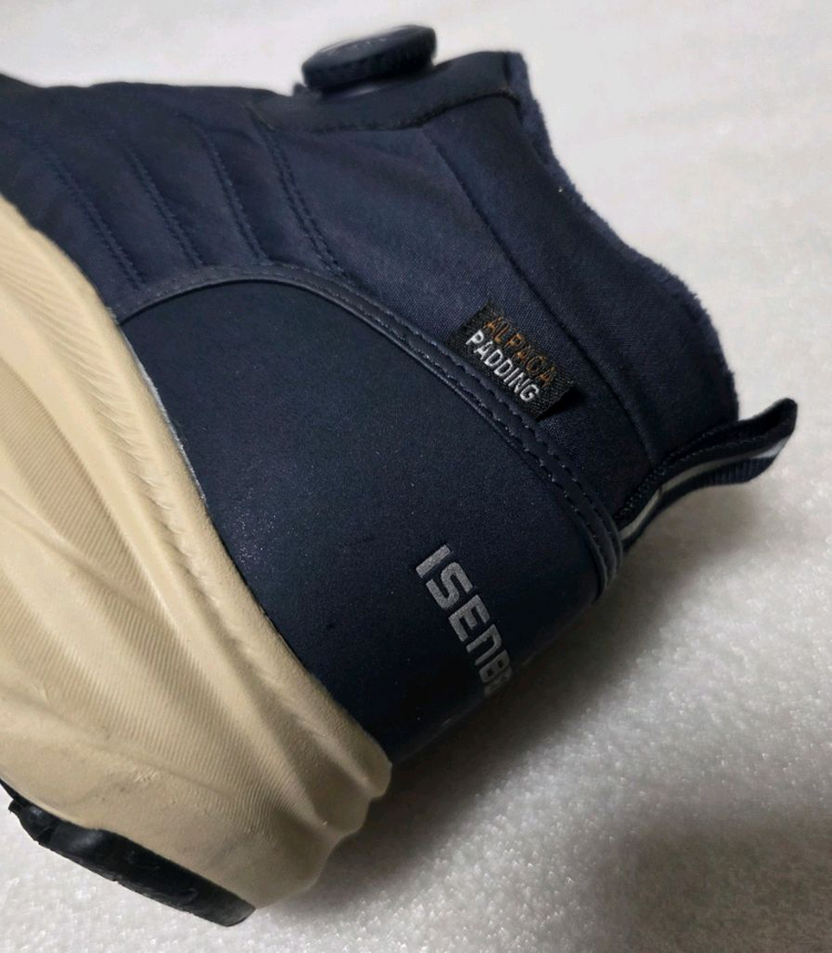 네파 NEPA 이젠벅 윈터방한화 트레킹화 보아다이얼 남성 270~275 이미지