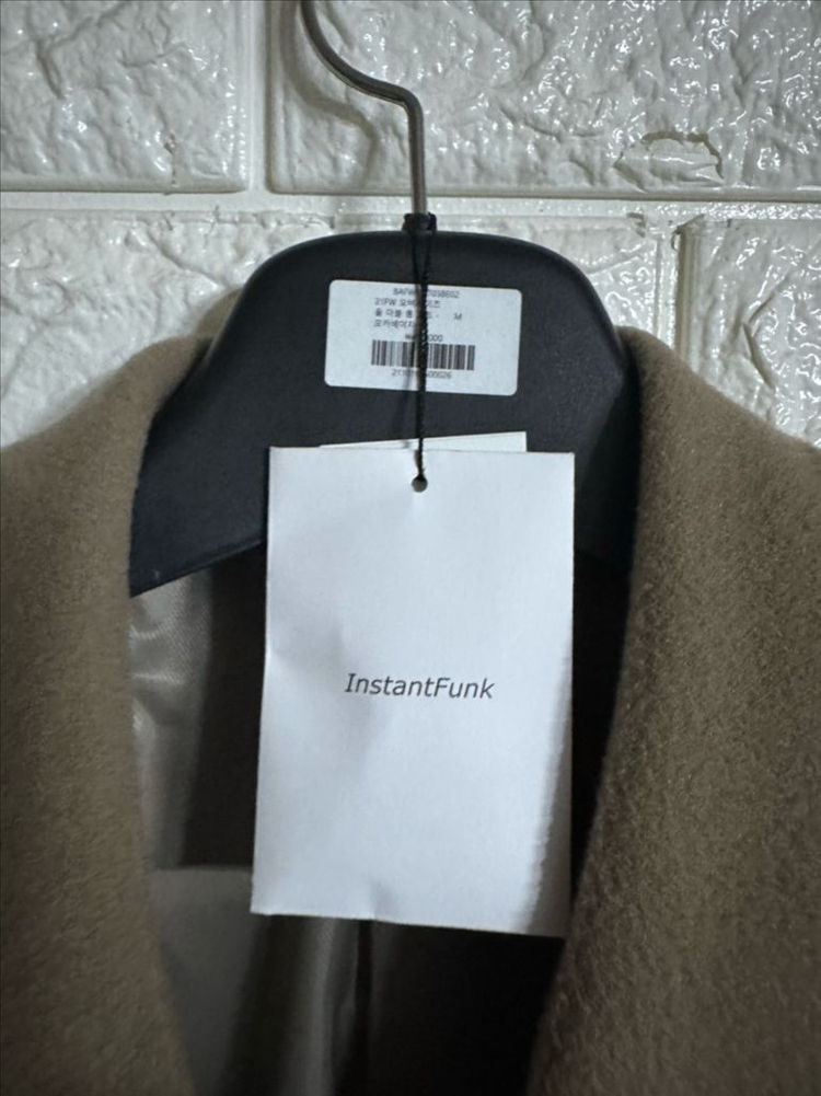 인스턴트 펑크 울 캐시미어 더블코트 모카 M--7