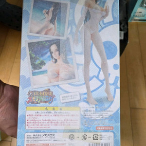 애니메이션 캐릭터 피규어 한정판