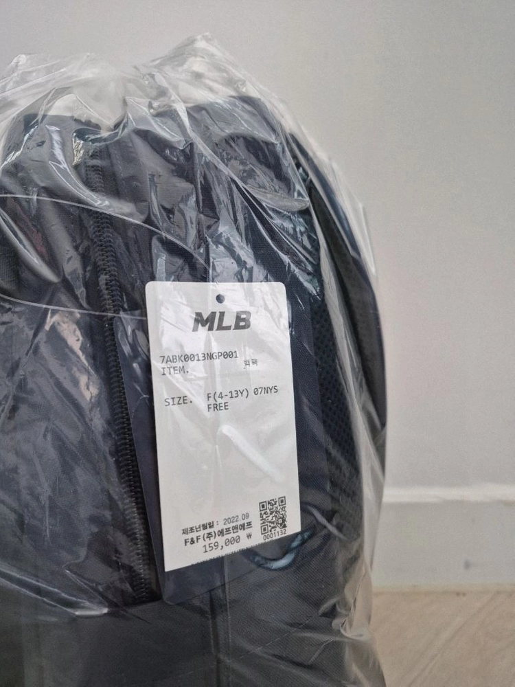 mlb 책가방 새상품 새제품 신발주머니 세트 이미지
