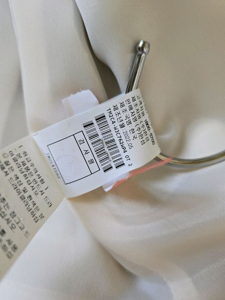 타임 린넨 크롭 재킷--6