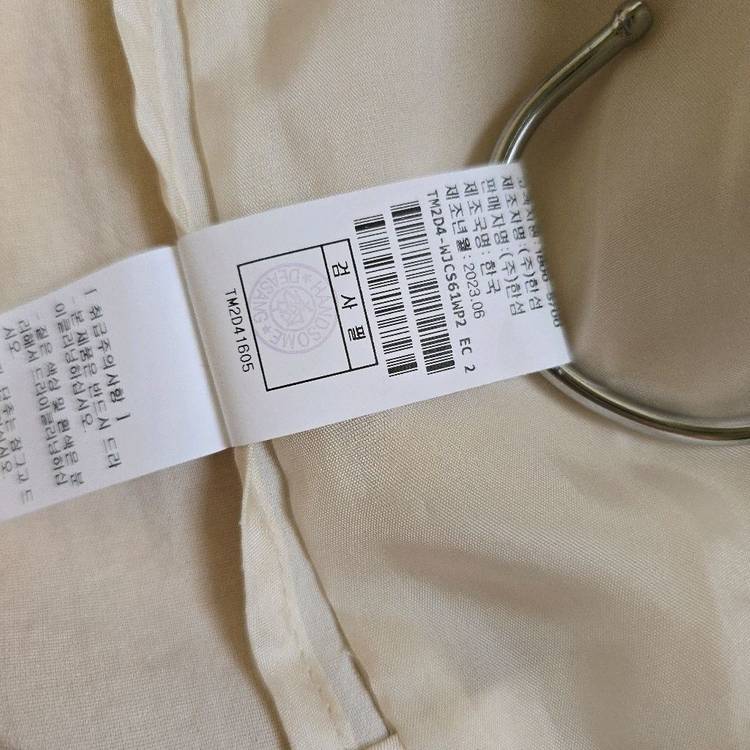 타임 하프 슬리브 자켓--5