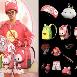 배그 스킨 알리 더 메가 번들