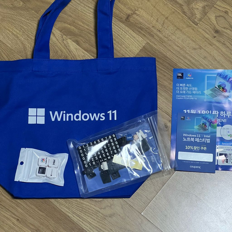 인텔 윈도우 11 블루 에코백 팝업 굿즈--1
