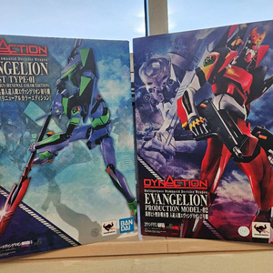 [반다이 다이넥션 에반게리온] 초호기 카시우스ver, 2호기 (미개봉 일괄)