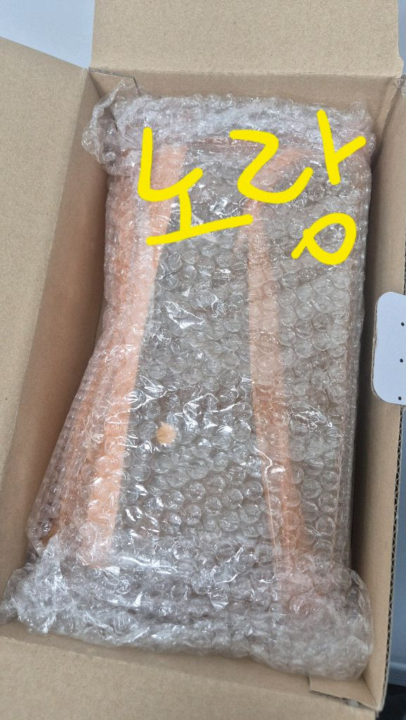 삼성 CLT 609 호환 토너 3종(검,빨,노)--4