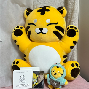 svt 세븐틴 호시 인형 탐탐이 인형 + 키링