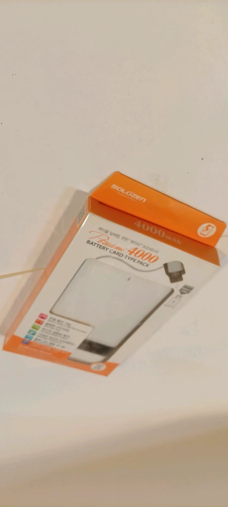 미개봉 새상품 4000mAh 보조배터리 SOLOZEN Power Bank , Portable Charger 이미지