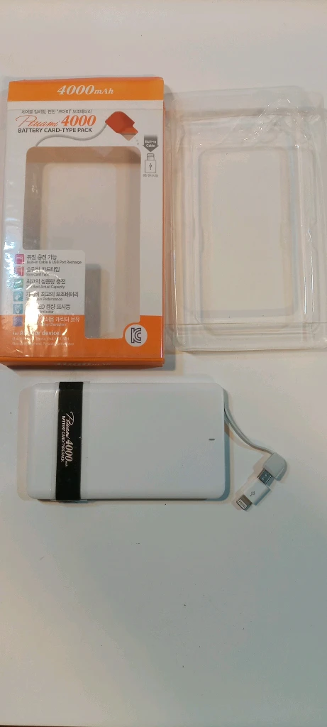 미개봉 새상품 4000mAh 보조배터리 SOLOZEN Power Bank , Portable Charger 이미지