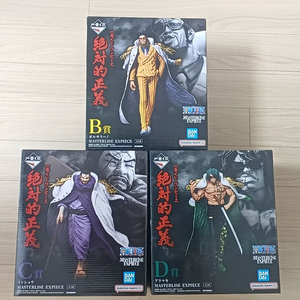 원피스 제일복권 절대적 정의 해군 대장 키자루 후지토라 아라마키 료쿠규