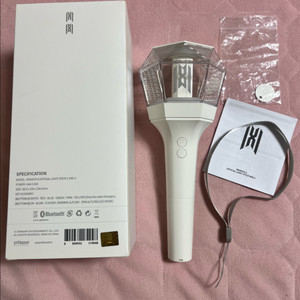 몬스타엑스 응원봉 몬둥이 버전3