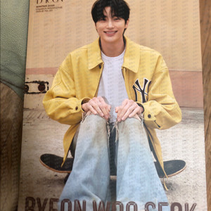 변우석 배우 디아이콘 B