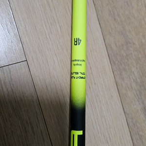 페루가 드라이버 샤프트 판매나 교환