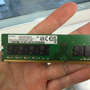 삼성 DDR4 3200 32기가 메모리 이미지
