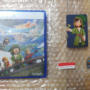 PS5 드래곤퀘스트7 코드미사용