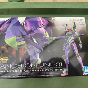 반다이 RG 에반게리온 초호기 팝니다
