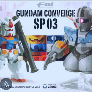 건담 컨버지 sp03 판매 이미지