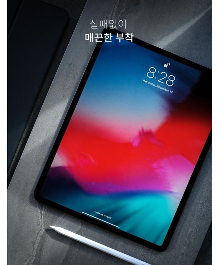 새상품 아이패드 5 6세대 9.7 강화유리 필름 2개--2