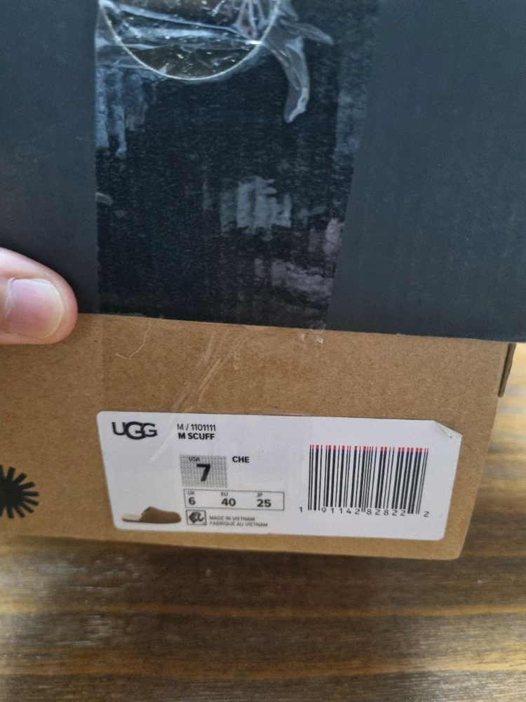 어그 스커프 M 체스트넛 팝니다.--4