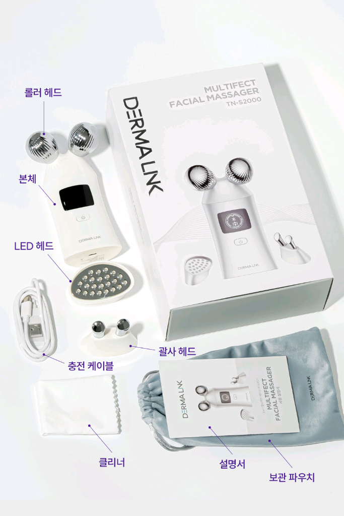 미사용 더마링크 페이스 마사지기 LED 3종 헤드 + 하이드로 젤--6
