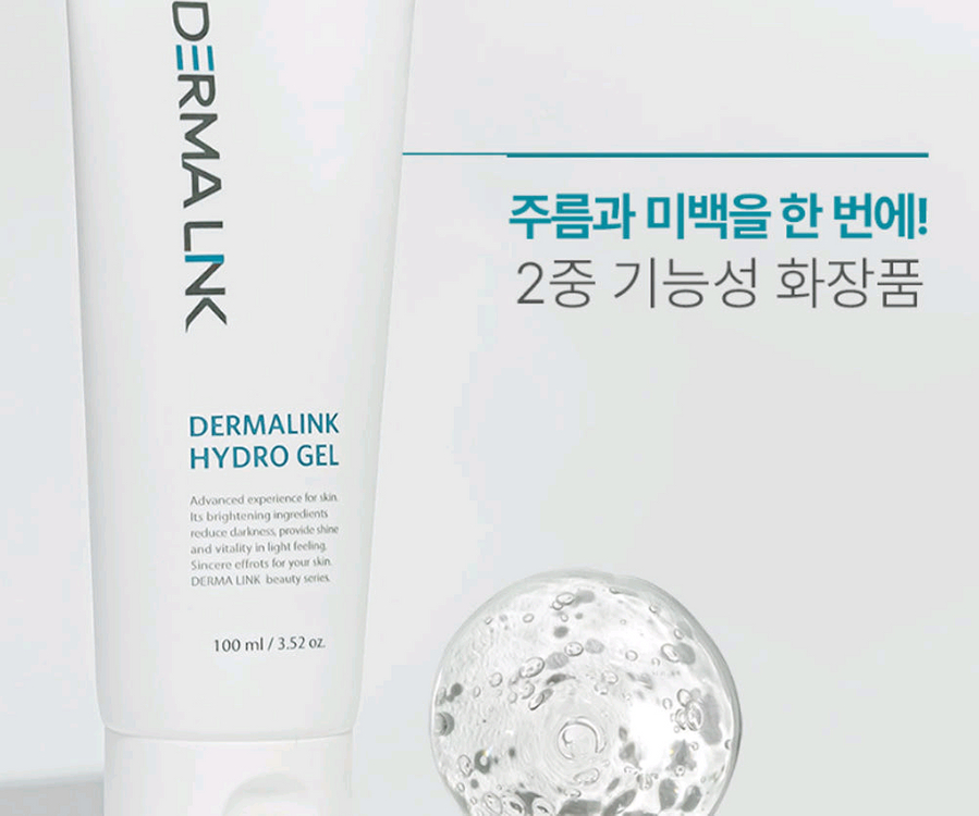 미사용 더마링크 페이스 마사지기 LED 3종 헤드 + 하이드로 젤--8