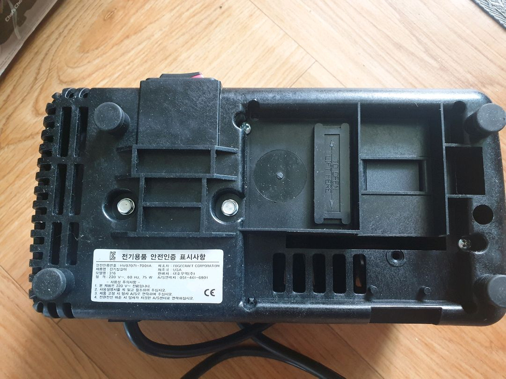 쉐프초이스 전동칼갈이 2단계 제품 판매합니다--3