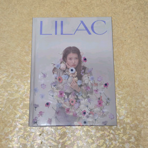 아이유 [LILAC] 공식 MD