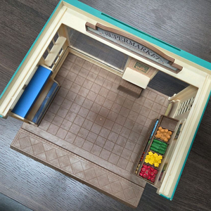 실바니안 올드 슈퍼마켓