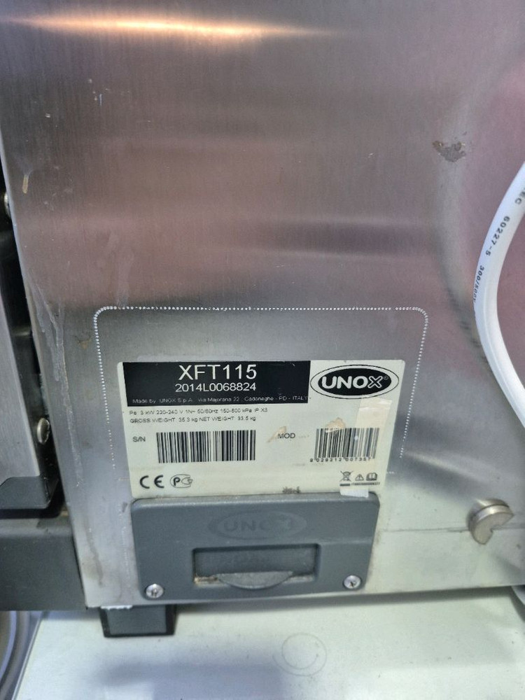 우녹스 컨벡션 오븐 이미지