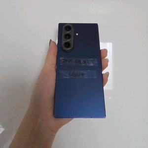 갤럭시z폴드7 256G(올수리)(풀박스)