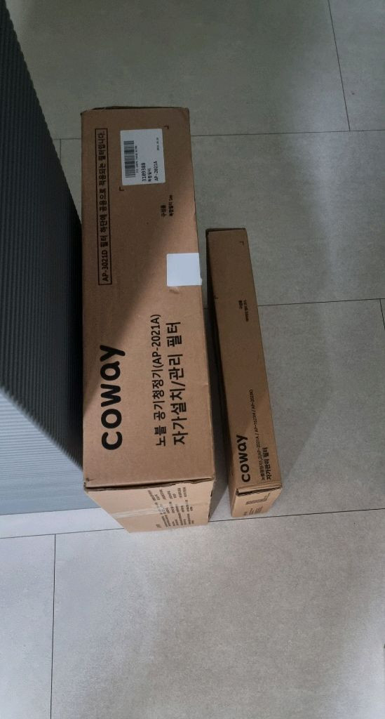 코웨이 노블 공기청정기 20평형 A급 새필터 포함--3