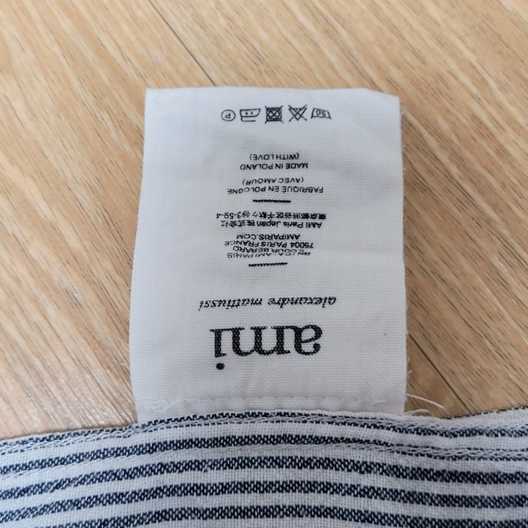 아미 긴팔셔츠 남방--5