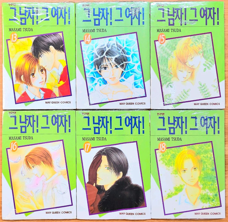 [미개봉] 그 남자 그 여자의 사정 카레카노 츠다 마사미 비밀일기 고전 DVD 박스 안노 히데아키 가이낙스 애니 이미지