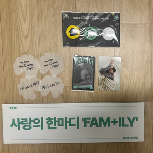 지디 팬미팅 팸존포카+슬로건+컨페티+서비스비공굿즈