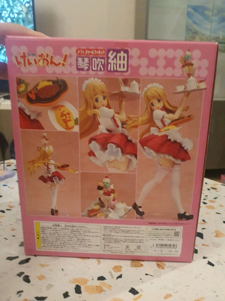 맥스팩토리 케이온 코토부키 츠무기 메이드 피규어 이미지