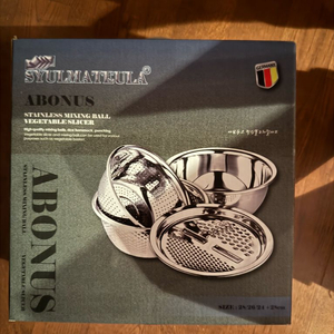 슐마트라 아보누스 스테인레스 믹싱볼 채칼 세트 (새상품)