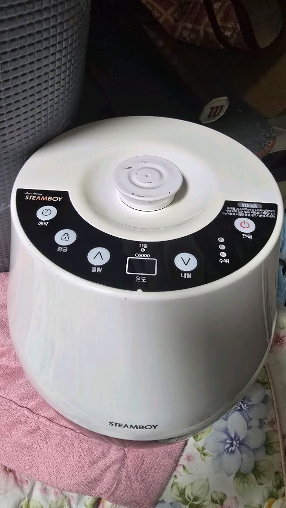 스팀보이 온수매트 C6000 시리즈 (거실용/카페트형)--0