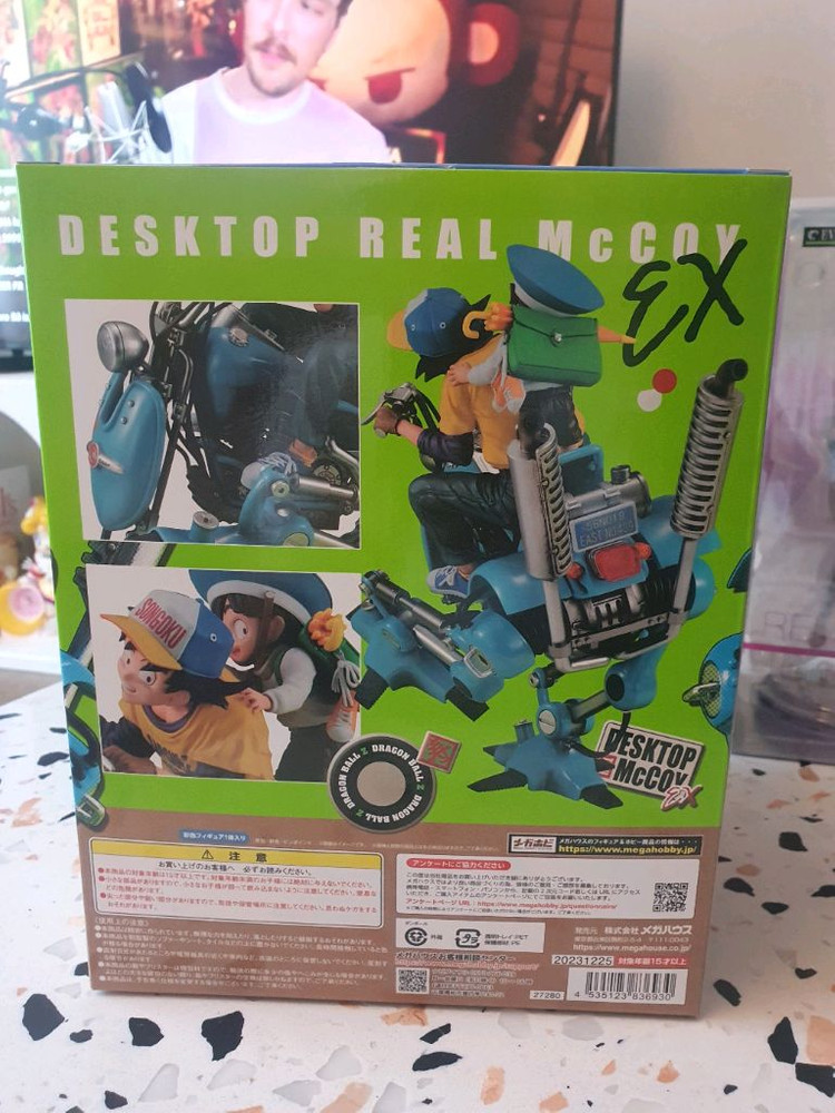 DESKTOP REAL McCOY EX 손오공 고한 2족 보행 로봇 드래곤 볼 Z 피규어 이미지