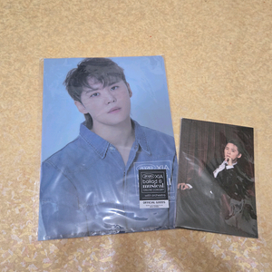 김준수 [2020 XIA Ballad & Musical CONCERT] 공식 MD