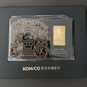 조폐공사 오롯 도깨비 10g 골드바 팝니다.