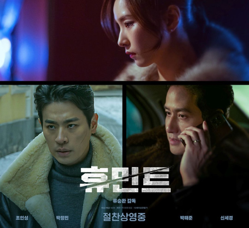 왕과사는남자 CGV 1~6인예매 메가박스 롯데시네마 르리클라이너 돌비 IMAX 영원 프로젝트y--0