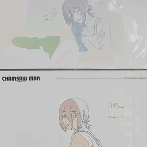 체인소맨 원화 엽서 특전