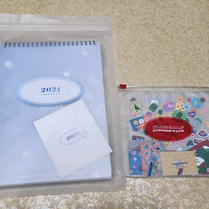 김준수 [XIA SPACE 굿즈]