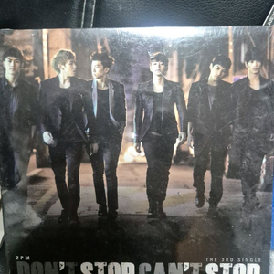 2pm 음반시디 3장일괄 이미지